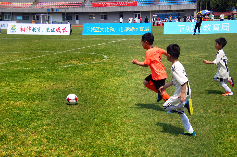 足球比赛规则要点（奥运竞赛知识）―北京奥运会足球项目知识介绍