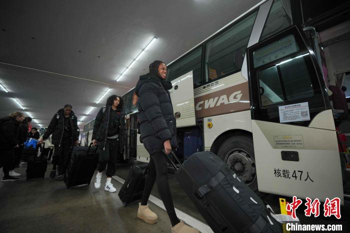 法国女篮抵达西安 奥运女篮资格赛中国赛区之战蓄势待发