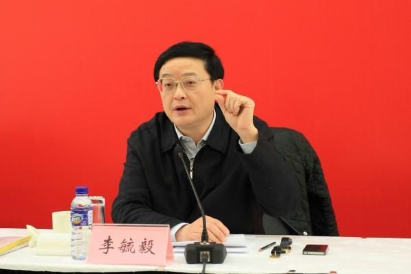 李毓毅当选中超公司新任董事长